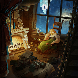 Профессор у камина