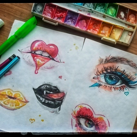 cо4ный illustration