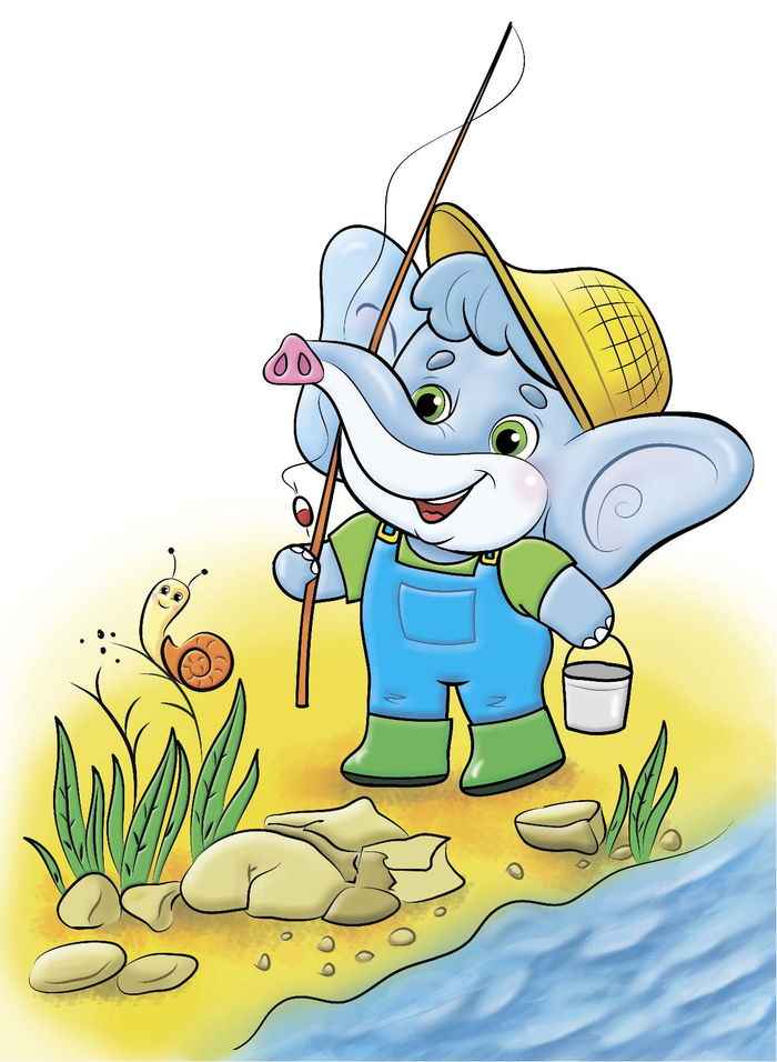 Слоненок (детская иллюстрация)