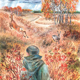 "Вот так случай". 