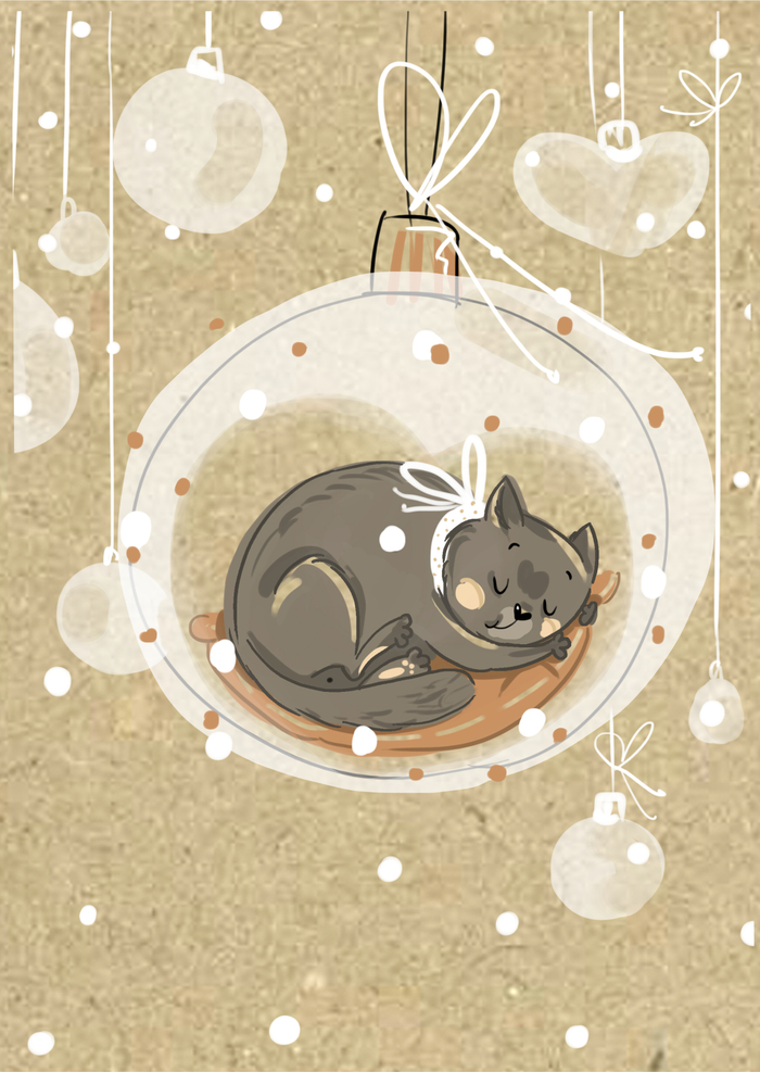 Праздничный сон