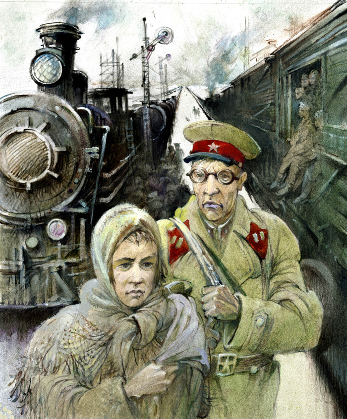 К. Симонов "Двадцать дней без войны"