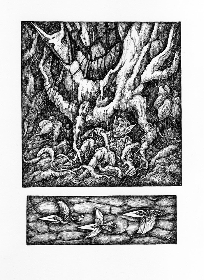 Гоблин в ловушке и воробьи-кинжалы