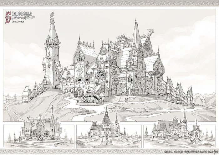 Золушка - Замок