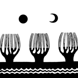 История про условность