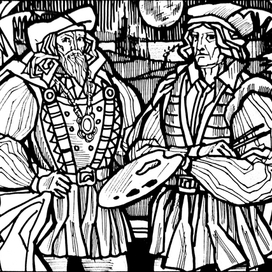 Босх и Сплинтер