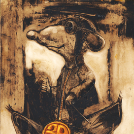 двадцатьдвадцать