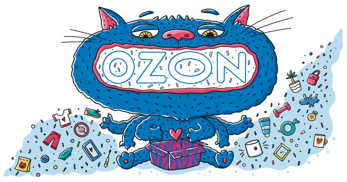 Кот-озон