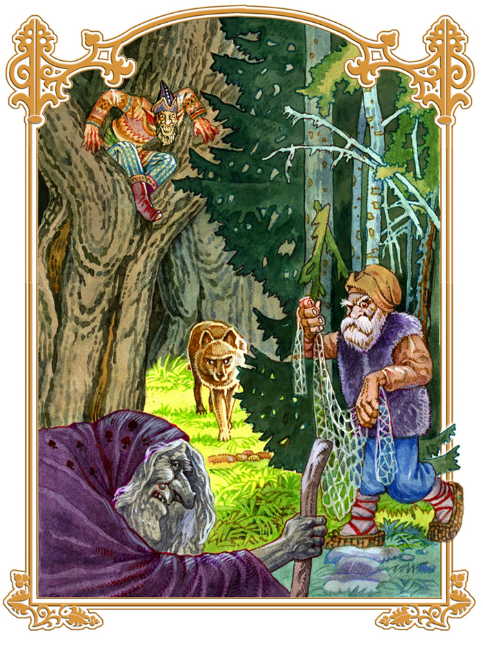 М.Куншт_ Сказы о Руси_Нечисть