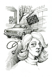 Ю.Яковлев. Девочка, хочешь сниматься в кино?_02