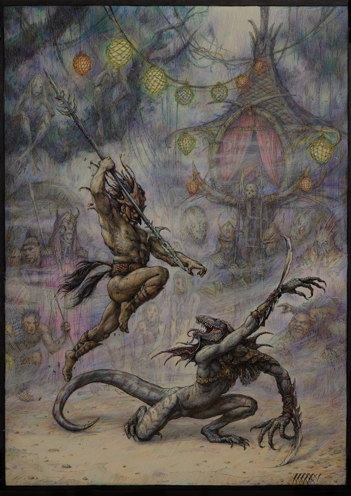 туман судьбы