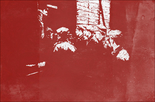 отправка на фронт