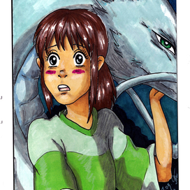 Унесённые призраками