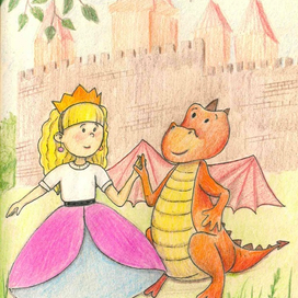 Принцесса и дракоша