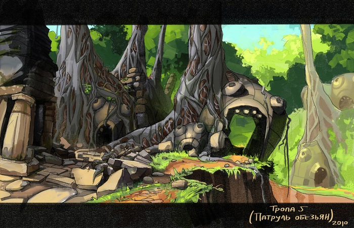 Патруль обезьян