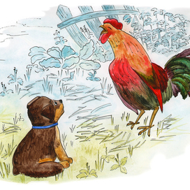 Кто сказал Мяу