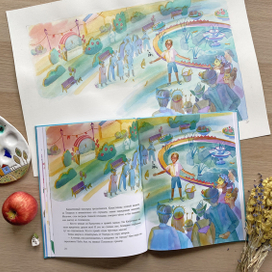 Иллюстрация к сказке "Однажды в Капустине"