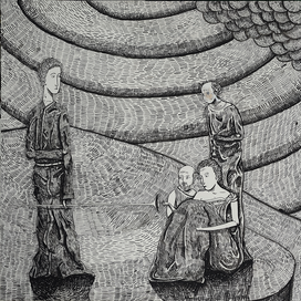 Не понимающие