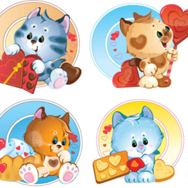 валентинки