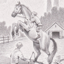 Детство Темы 2