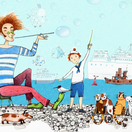 иллюстация к сказке Tashi Морeno "Зеленая палочка"