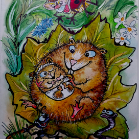 с днем рождения