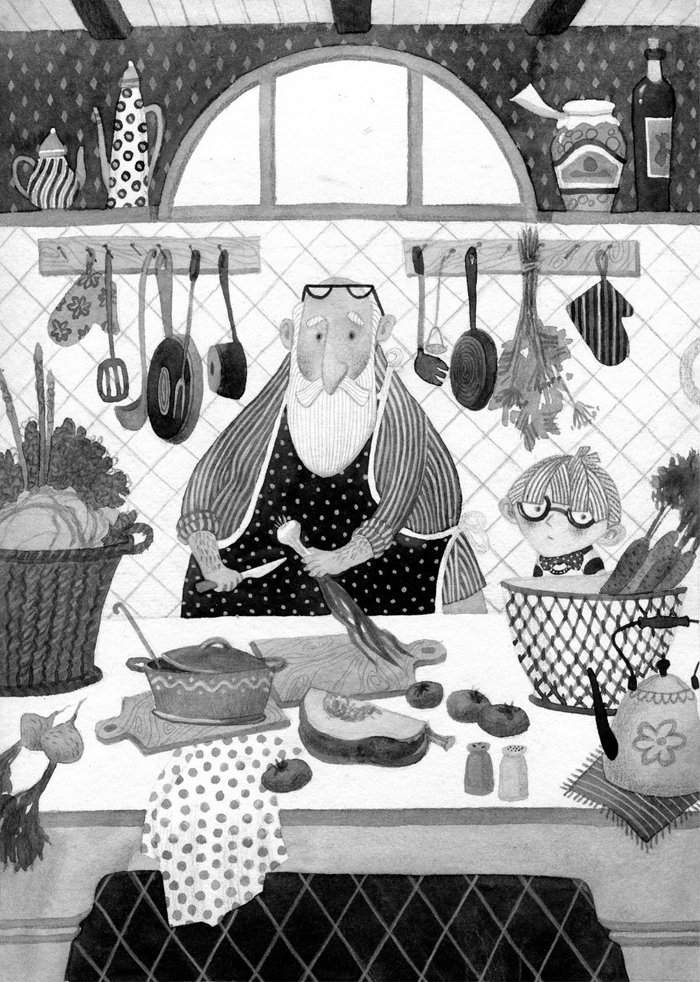 "Серый день"