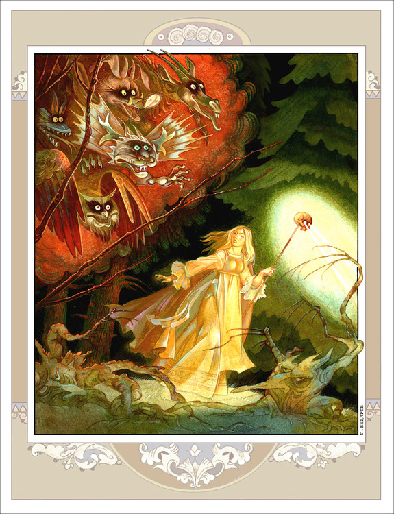 "Василиса Прекрасная