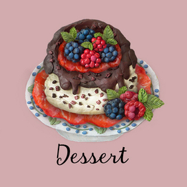 Dessert (буква D)