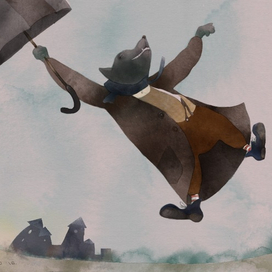 Где-нибудь там