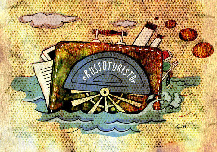 Руссотуристо