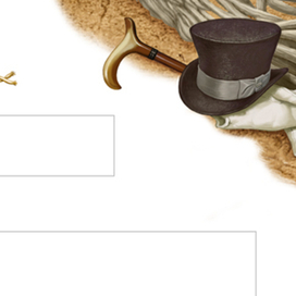 Сказки Слобожанщины. Спуск 3