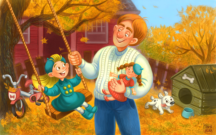 папа и доча