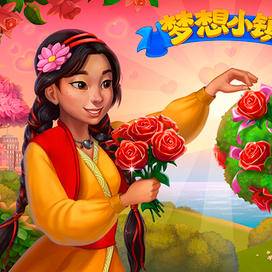 Баннер для игры Gardenscapes