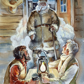 Смок и Малыш. Неожиданный гость