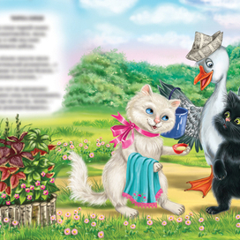 отмоем или перекрасим?