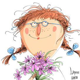 Дарите цветы 