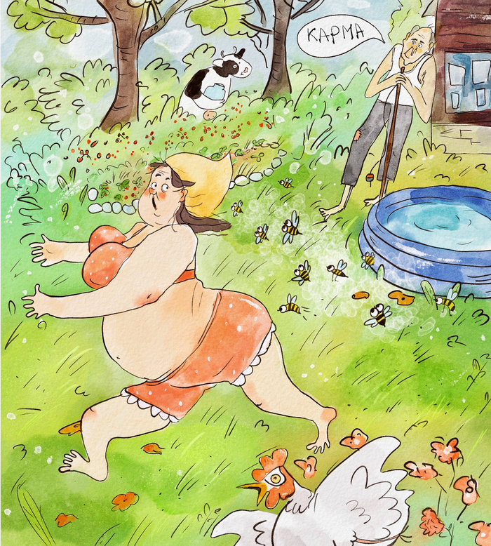 «Рыбалка» часть 2