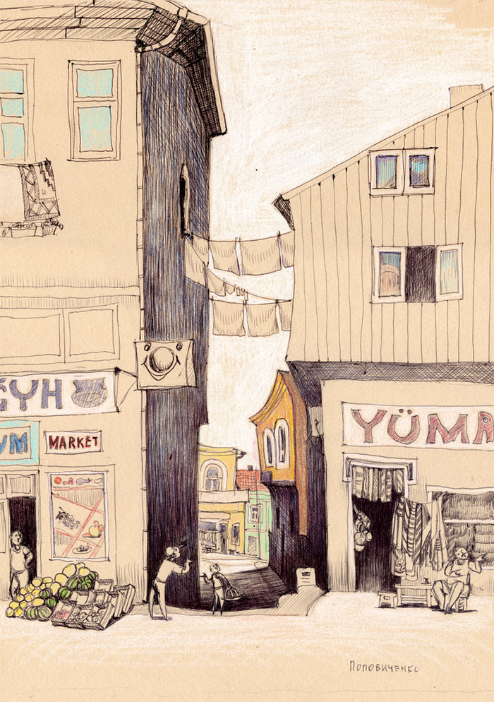 Улочки старого Трабзона. Турция.