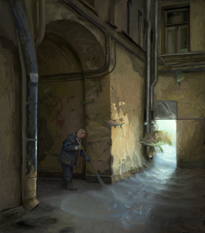 Тайный двор