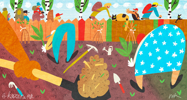 майские праздники