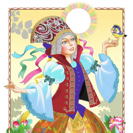 "Царевна-радость"