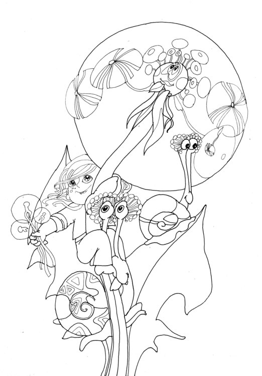 пора лететь