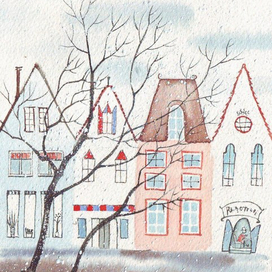 Ветер осени