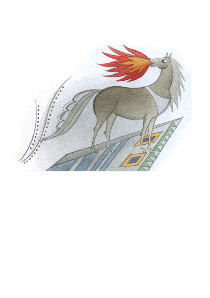 огнедышащий конь