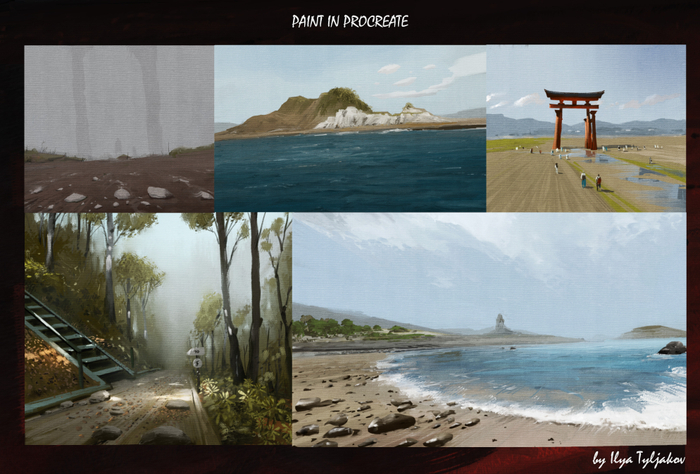 Виртуальный пленэр на Ipade v1 