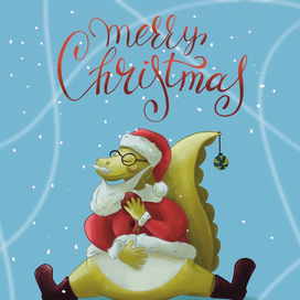 Новогодняя открытка 