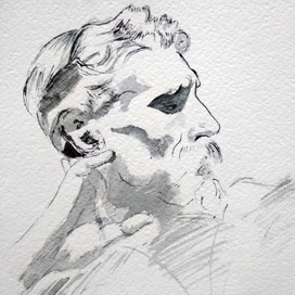 Надменность?