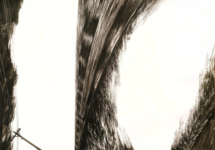 Секунда меж станций 