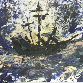 кораблекрушение 